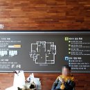 UKS에너지 네이버블로그