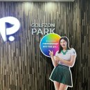 신기골프존 이미지