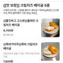 시오커피