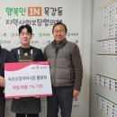 속초 오징어 어시장 이미지