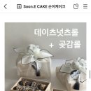 지봉로51번길 이미지