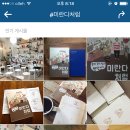 대륙이발관 - 동두천시 | 대륙이발관
