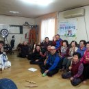 화목4통 이미지