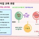 통큰어린이집 네이버블로그