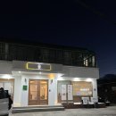 하대동125 이미지