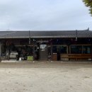 참살이토속청국장 이미지