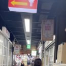 조박사한우숯불구이 이미지