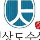 홍수산 이미지