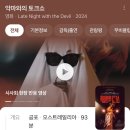도들두들