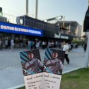창원NC파크 원정응원석 내야석 121블럭 31열 4~5좌석 시야