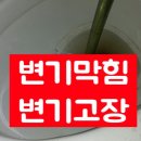 신흥빌 이미지
