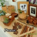 세이공인중개사사무소 이미지