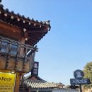 코딩과 함께 떠나는 역사여행 | ● 아이랑 겨울 경주여행 (feat. 초등·유아와 떠나는 경주 역사여행 , 가족숙소 추천)