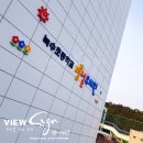 녹수초등학교 이미지