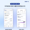우린 디지털타임스