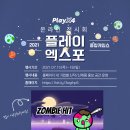 (주)텔로스 이미지