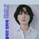 끌레르 이미지