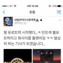 유로트럭 이미지