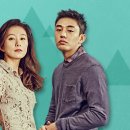 드라마하우스 이미지