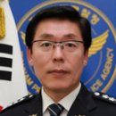 안양동안경찰서장 이미지