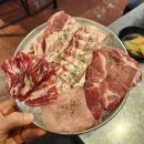 루원시티 맛집 구공숙성돼지 루원시티점 최고의 가성비 고기집