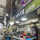 영도 재기돼지국밥 후기