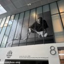 회귀(回歸) | 김창열 물방울 회고전 전시 관람 후기 MMCA국립현대미술관