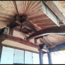 장수황씨종택 이미지