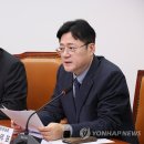 홍익표 카카오 검색결과