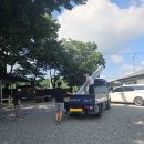 타일공사 이미지