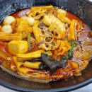 중경마라탕 이미지