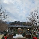 원창고개길 | 춘천 이색적이고 디저트 맛집 대형카페 [대룡산장]