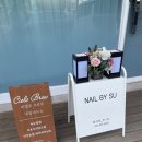 씨엘로브로우 이미지