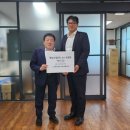 영남산업 대경일보