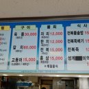 마루 Daum카페
