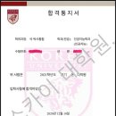 이화여자대학교 데이터사이언스대학원 이미지