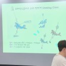서구종합복지관 | 서구종합사회복지관 청년돌봄이음 🐳 무튼304 고래 썬캐쳐 유리공예 출강기