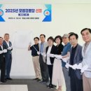 동일 경로당 이미지