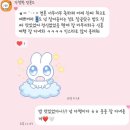 안양웨딩홀 더파티움 라포레홀, 행복했던 본식 후기