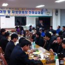 안덕면 산방복지회관 이미지