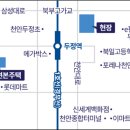 두정역 이미지