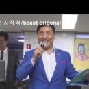 김*식2 - 미추홀구 낙섬동로 104 | 김*식2