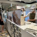 포레드썸머 이미지