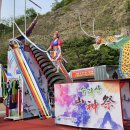 2019 제30회 맥을 잇는 평양검무 안양정기공연 | [20230825]수리산 산신제, 안양시향토문화재로 조건부 지정
