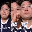 2022-1095 | 이휘재, "불후의 명곡에서 눈물짜더니.." 한국 온 진짜 이유가 따로 있어?