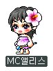 무궁화사 Daum카페