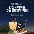 (주)미디어프론트 이미지