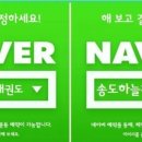 캐슬 태권도 체육관 이미지