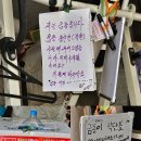 한경공인중개사사무소 이미지