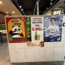 후구구양꼬치구이 | [울산 동구 양꼬치 맛집] 울산 동구 양꼬치 맛집 중에 후구구양꼬치구이가 찐!